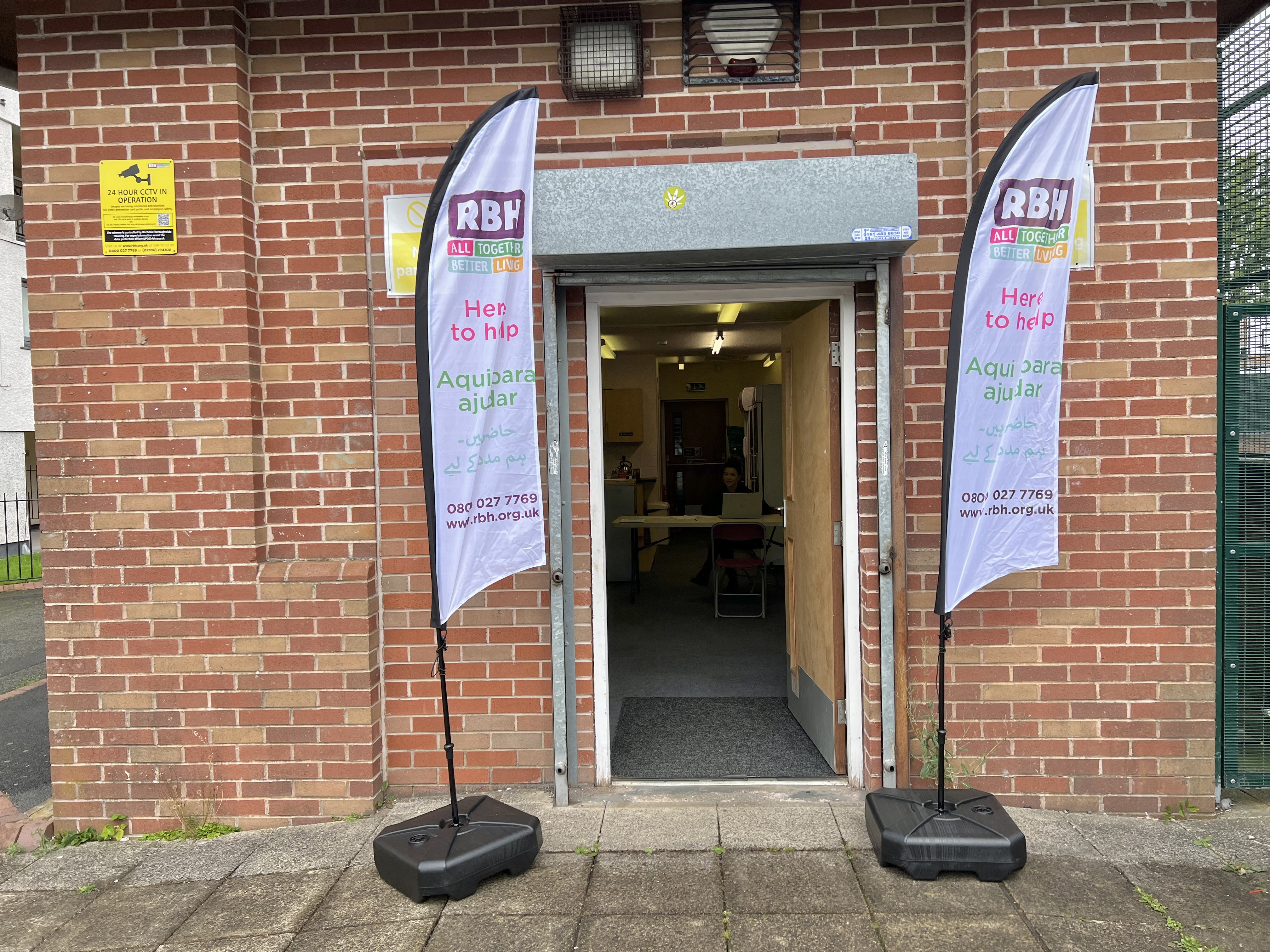 Freehold August 2023 1